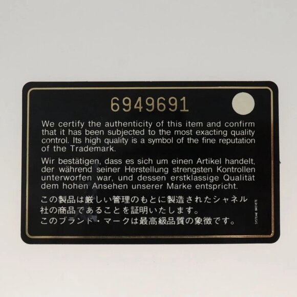 CHANEL Shoulder Bag Velor Gold Multicolor CC Auth 120922 - Picture 13 of 15